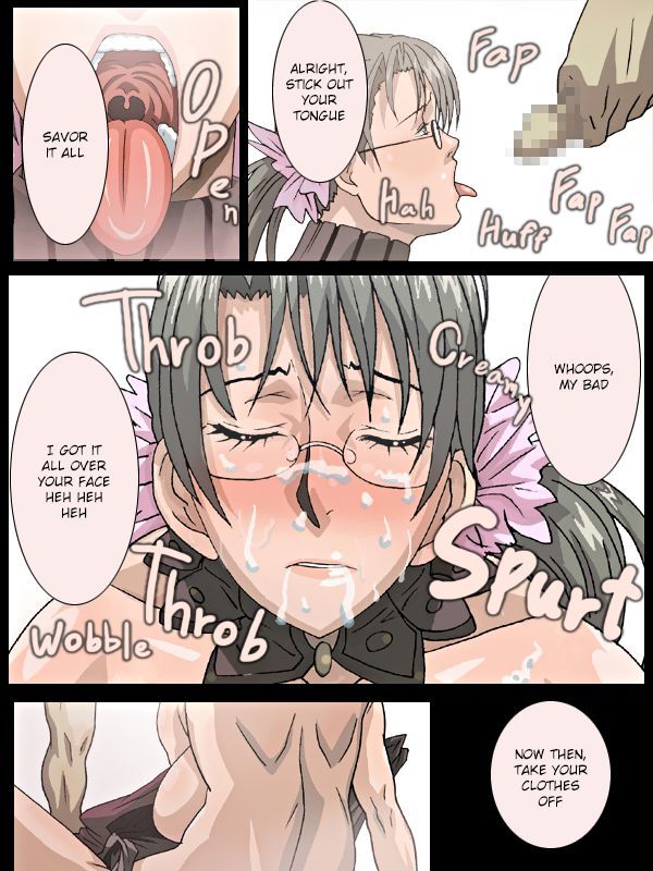 うごく！ Ka ￮ Rea Ryoujoku