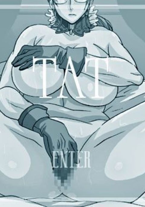 うごく！ Ka ￮ Rea Ryoujoku