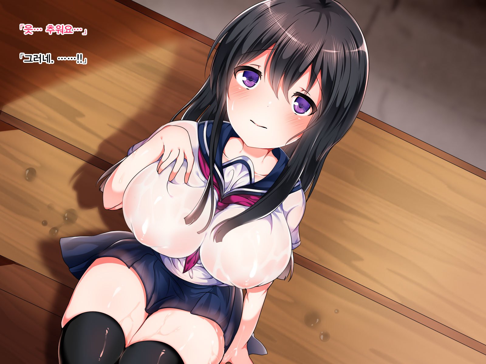 とるむらにのこるふしゅうでむりやりよめがされて学生と、中だしセックスざんまい。