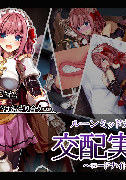 新作本学紫堂！