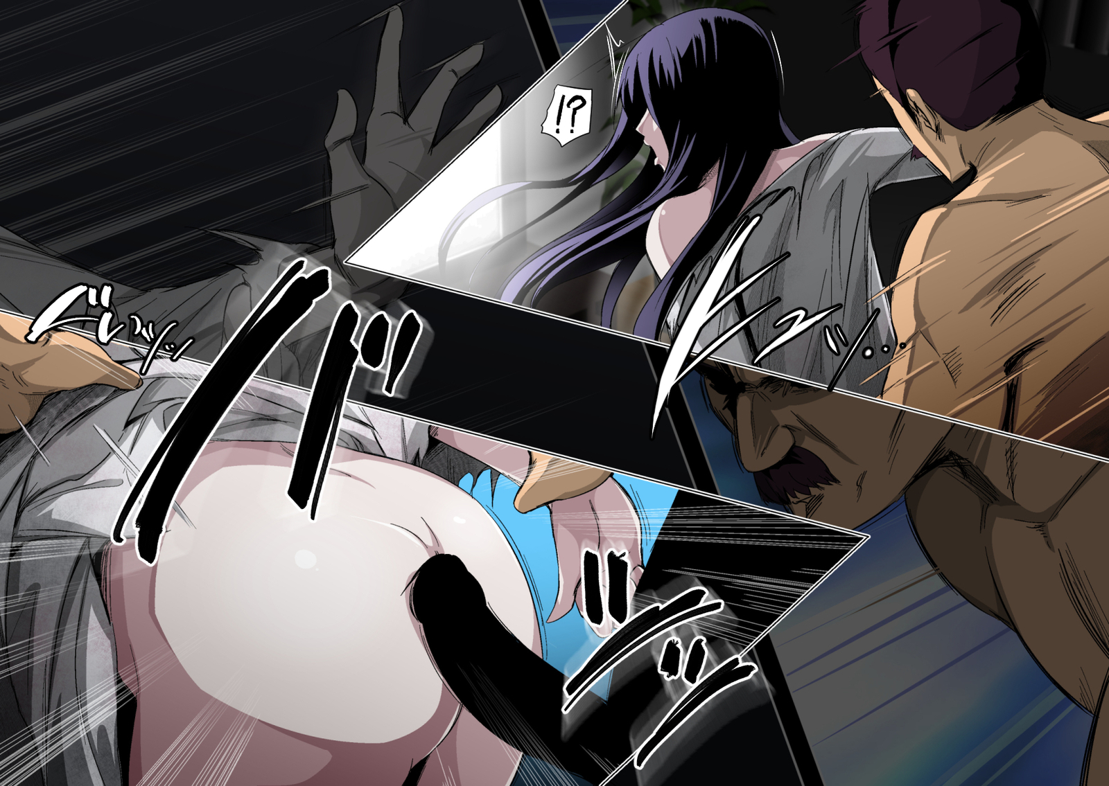 のろいのビデオVSたねつけおじさん