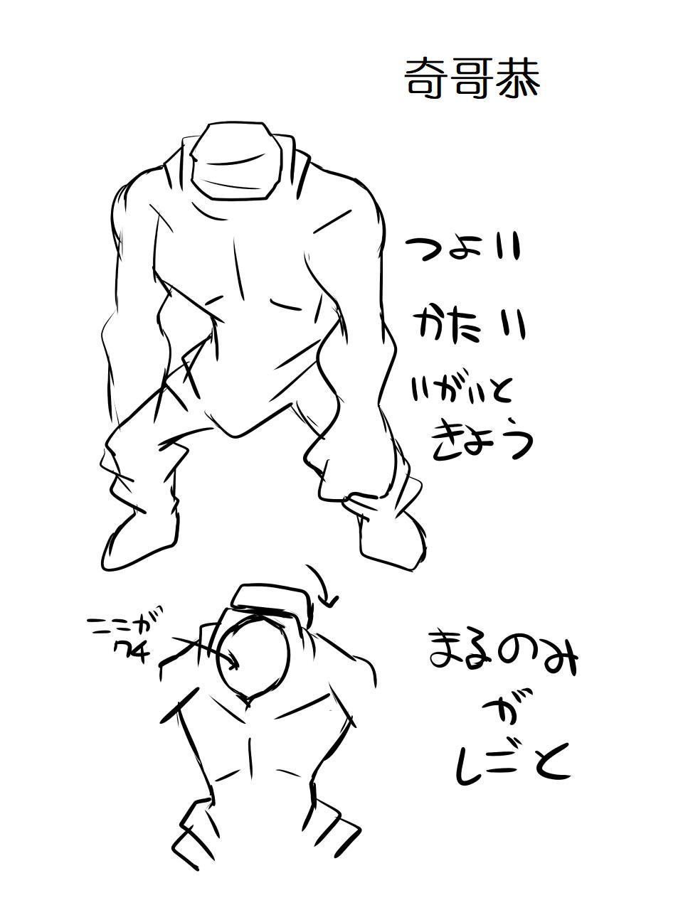 スーパーヒロインゆうかい両条-苦悩のスーパーヒロイン|凌慶诱拐2