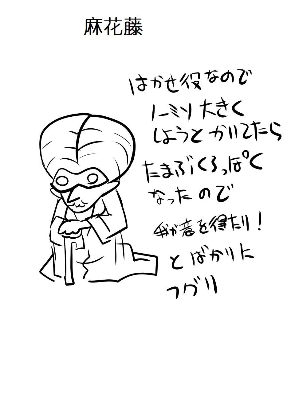 スーパーヒロインゆうかい両条-苦悩のスーパーヒロイン|凌慶诱拐2