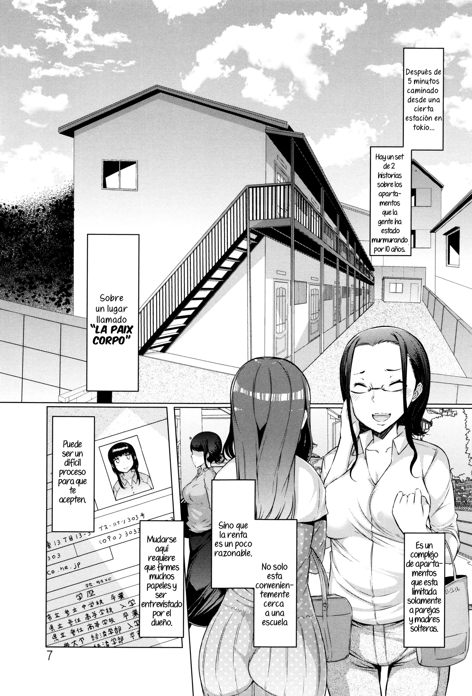 La Paix Corpo no Yuuutsu-La Paix Corpo Cap1-4の憂鬱