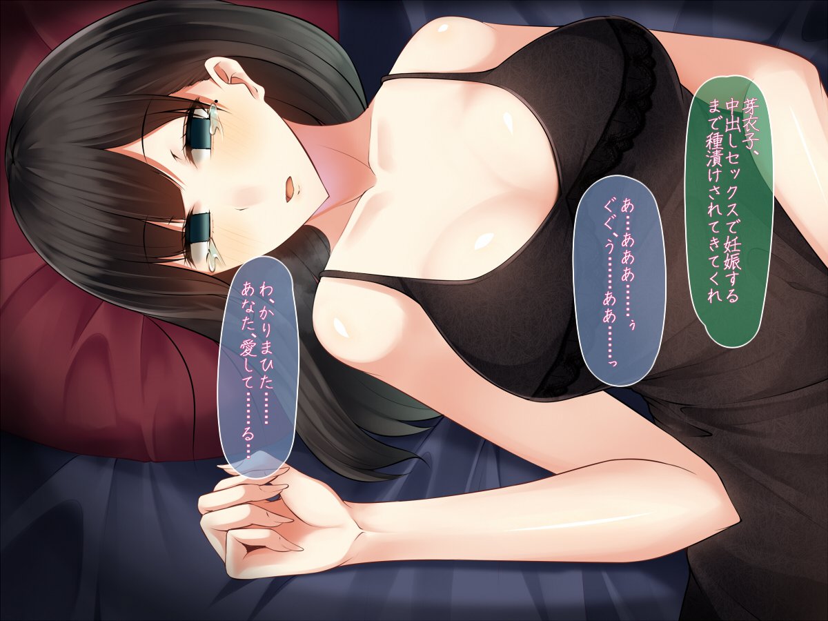 わたしのつまがサイミンどううにゅうざいでかわりはたる作った