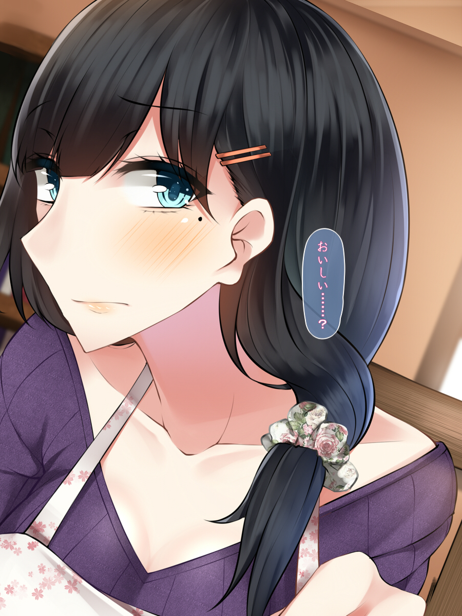 わたしのつまがサイミンどううにゅうざいでかわりはたる作った