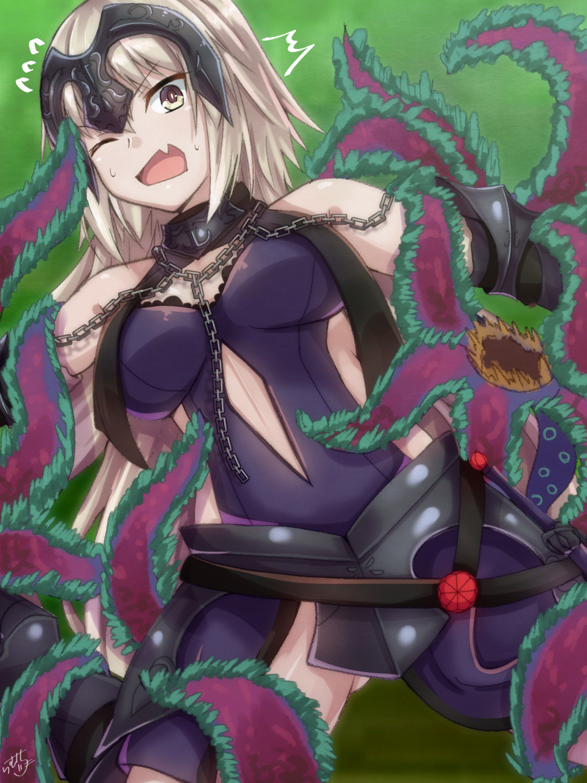 アーティストラムティ