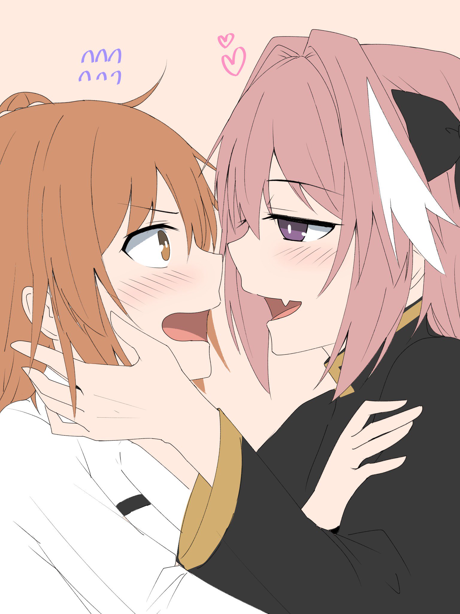 アーティストラムティ