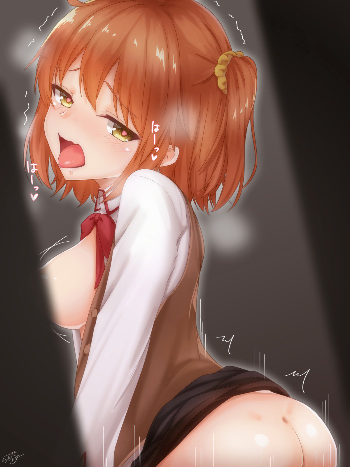 アーティストラムティ