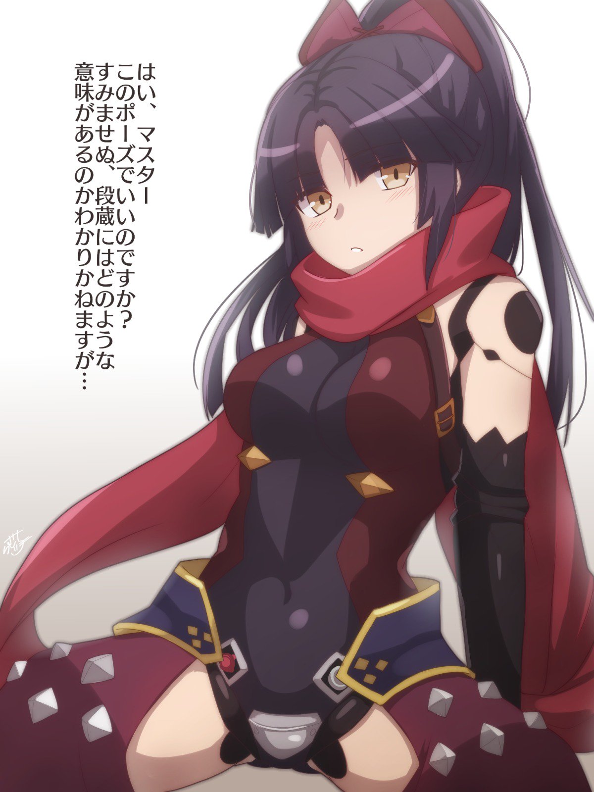 アーティストラムティ