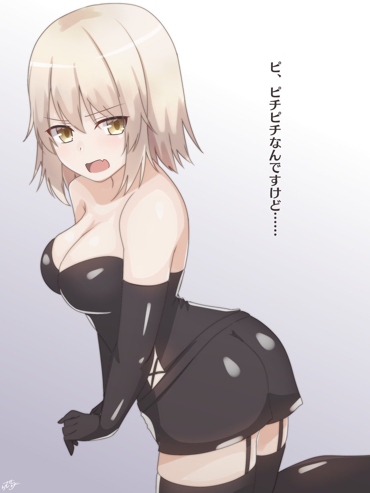 アーティストラムティ