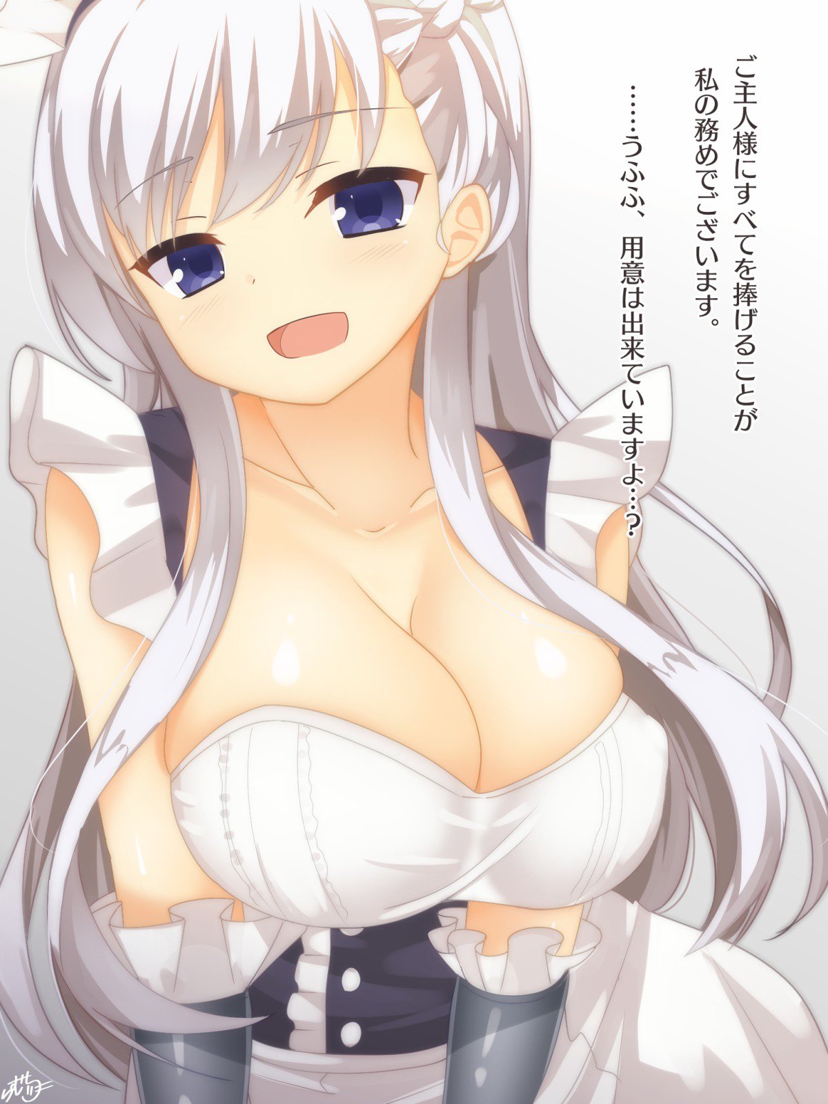 アーティストラムティ