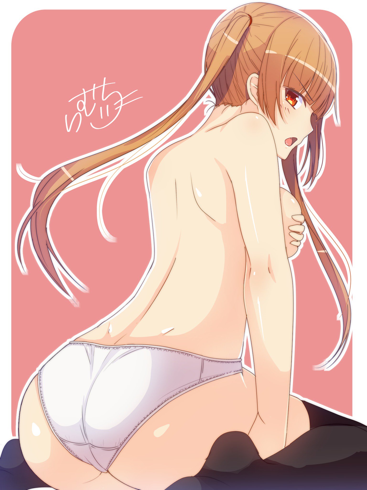 アーティストラムティ