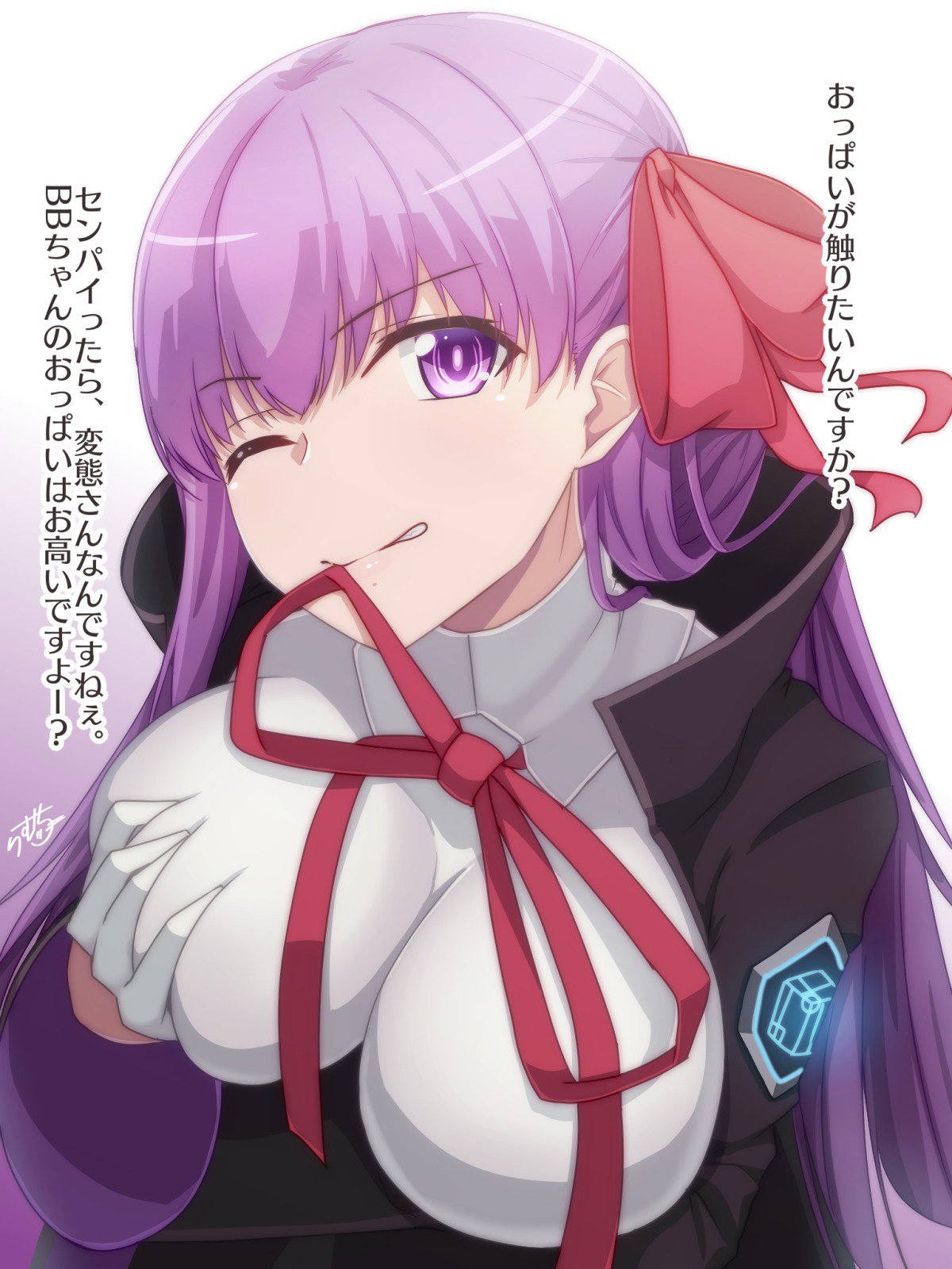 アーティストラムティ