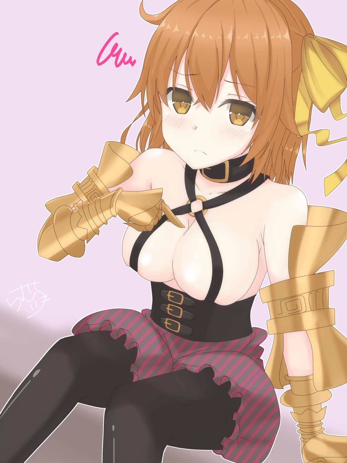 アーティストラムティ