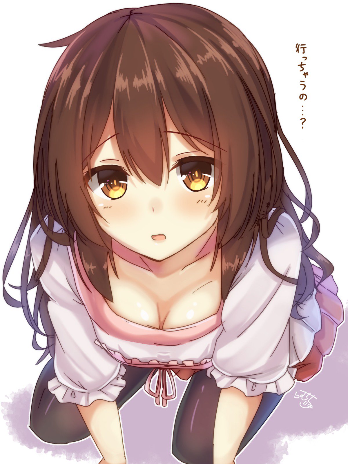 アーティストラムティ