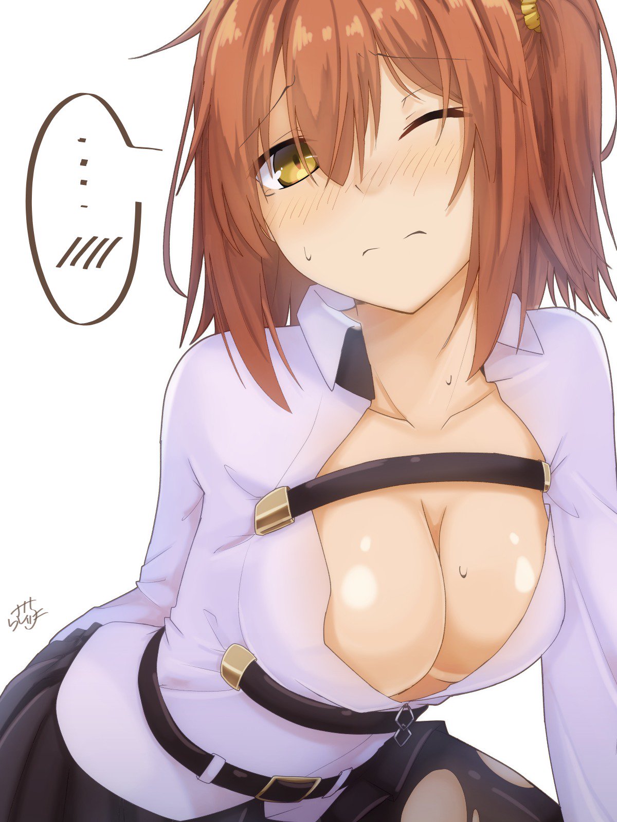 アーティストラムティ