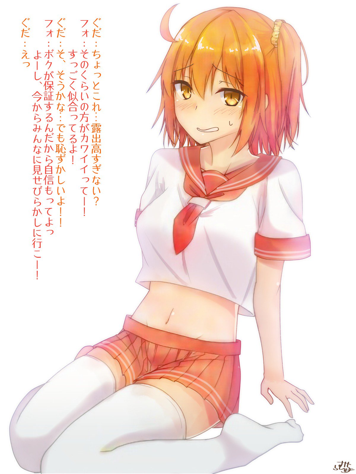 アーティストラムティ