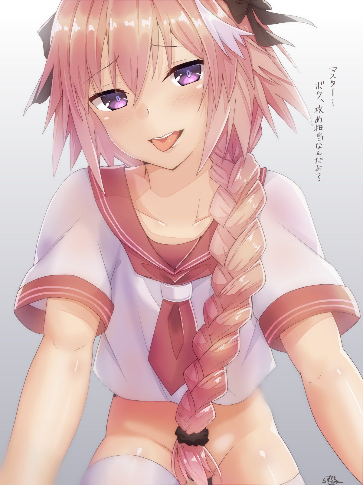 アーティストラムティ