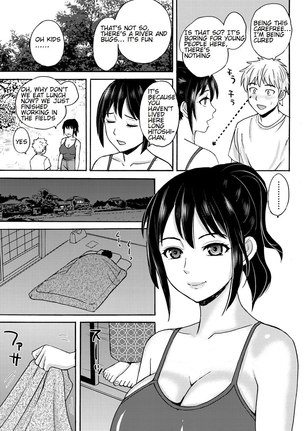 毛むくじゃらの脇の下の美女〜私の田舎娘おばさん〜