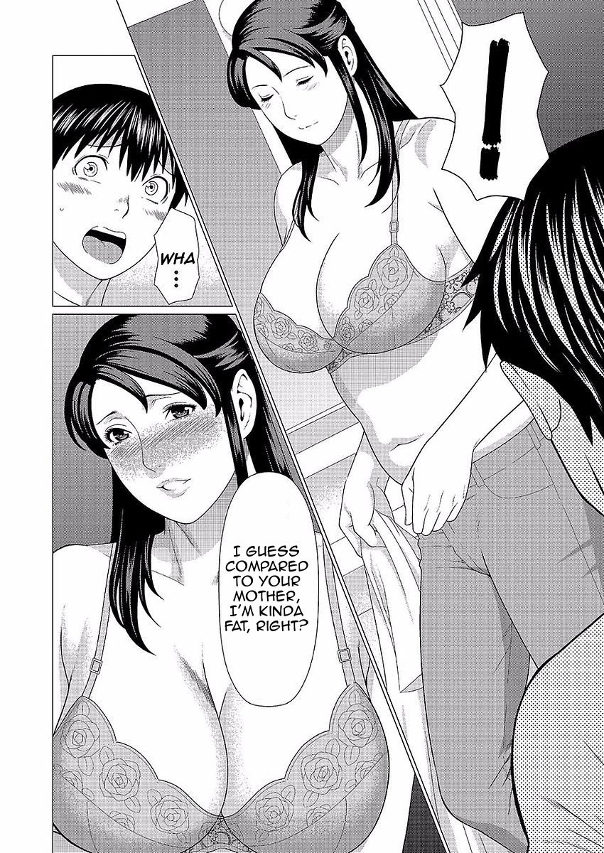 ダッカン|奪還Ch。 1-5