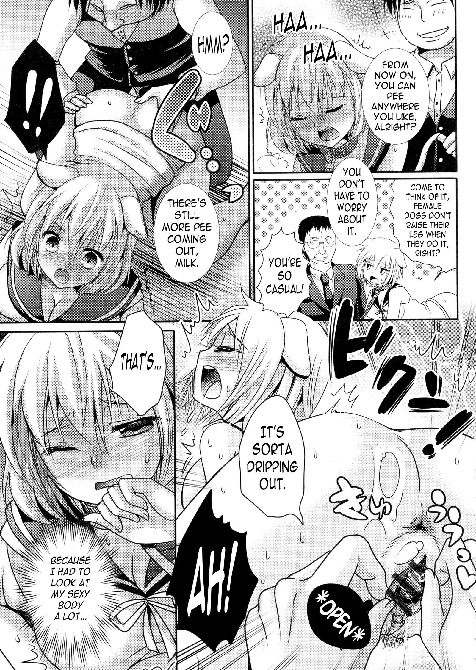 めすいぬたいけんき|ビッチ体験ノート