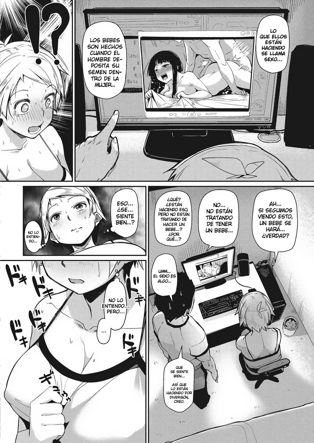 じんるいにはほうけんたいいくがひつようです| La humanidad necesitasaludyeducaciónfísica