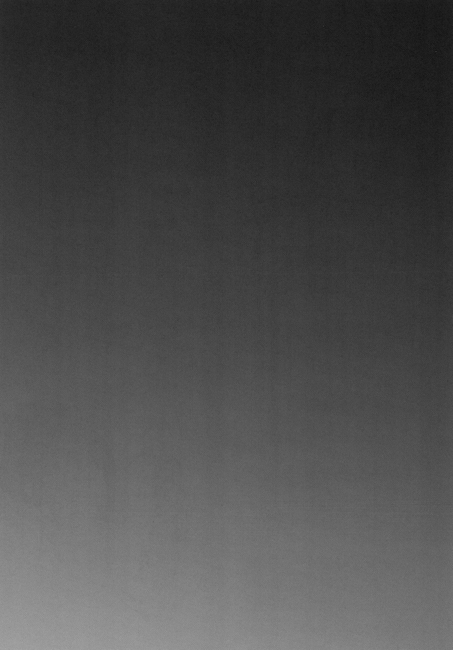 なんばんとらいのスゴイオコウ|信じられないほどの輸入香