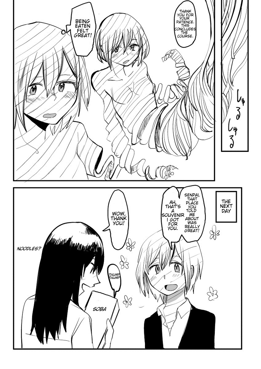 フードビューティーサロン