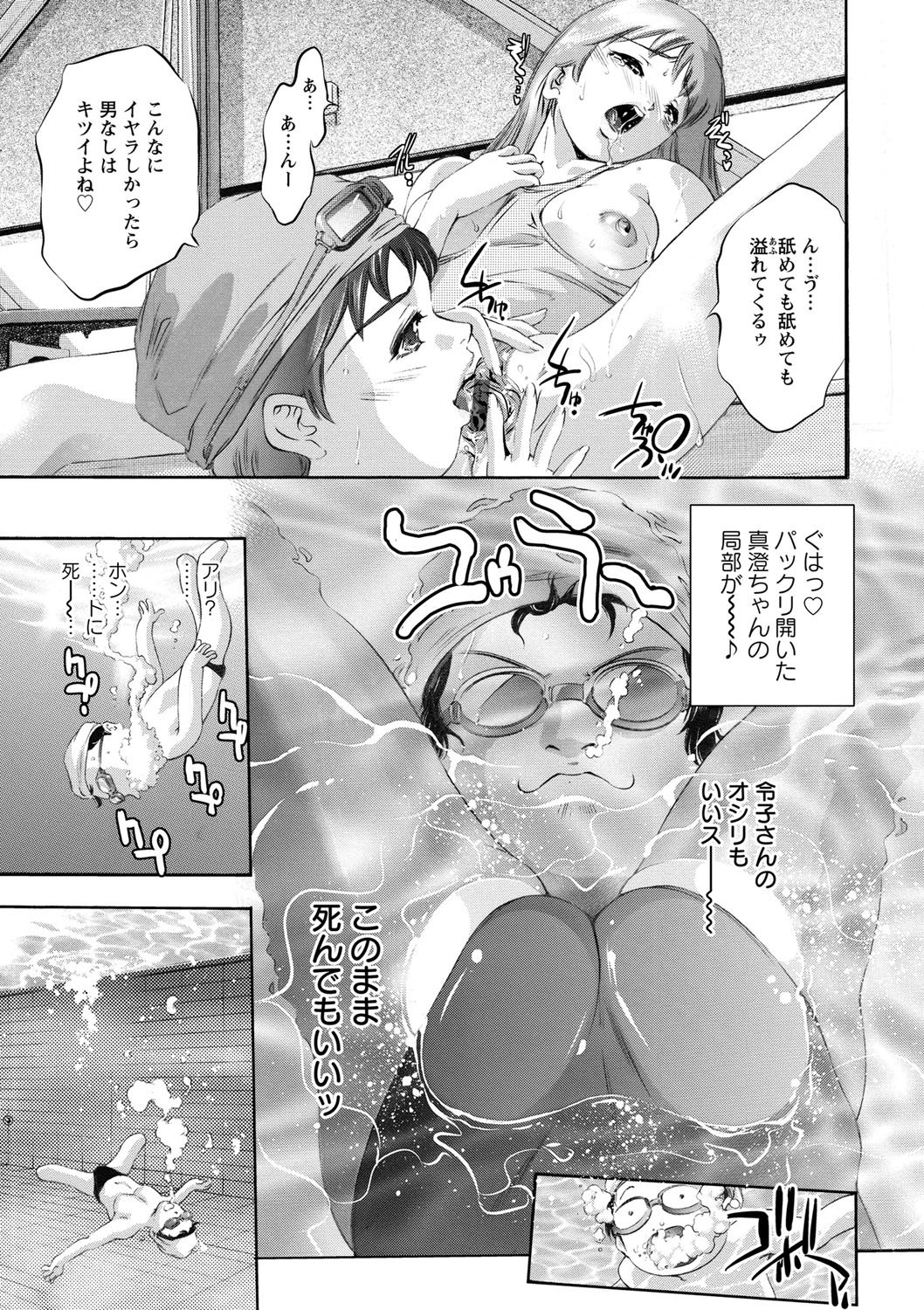 修内の国院-恥の切手