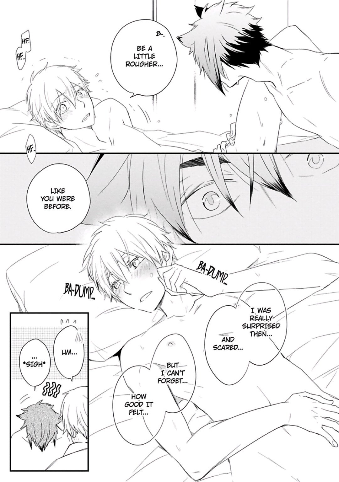 伊藤鯉2-大神仁編