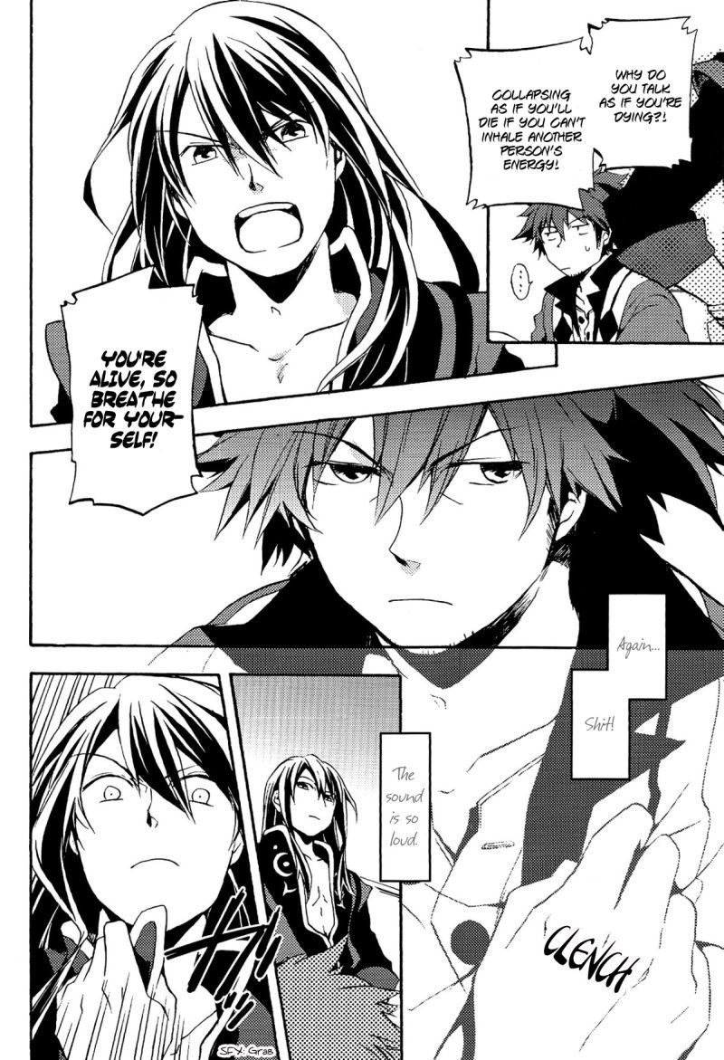 テイルズオブヴェスペリアdj-息を共有する