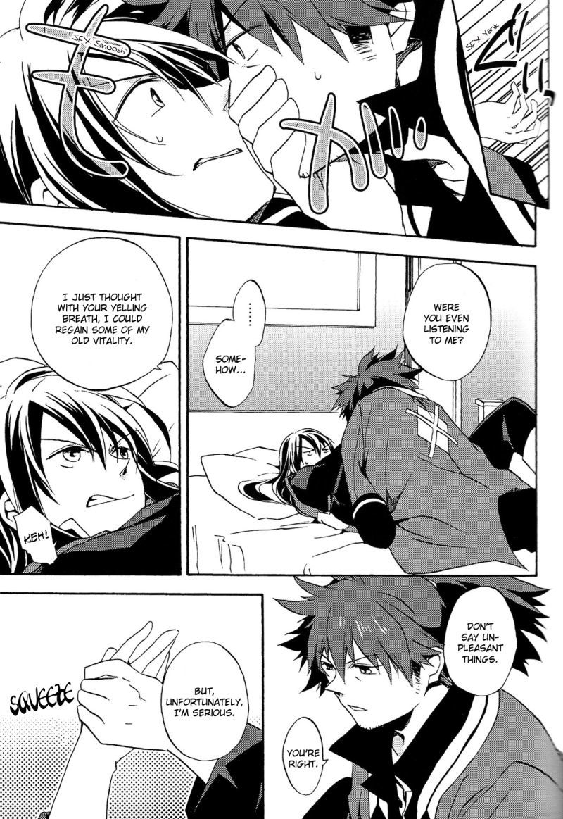 テイルズオブヴェスペリアdj-息を共有する