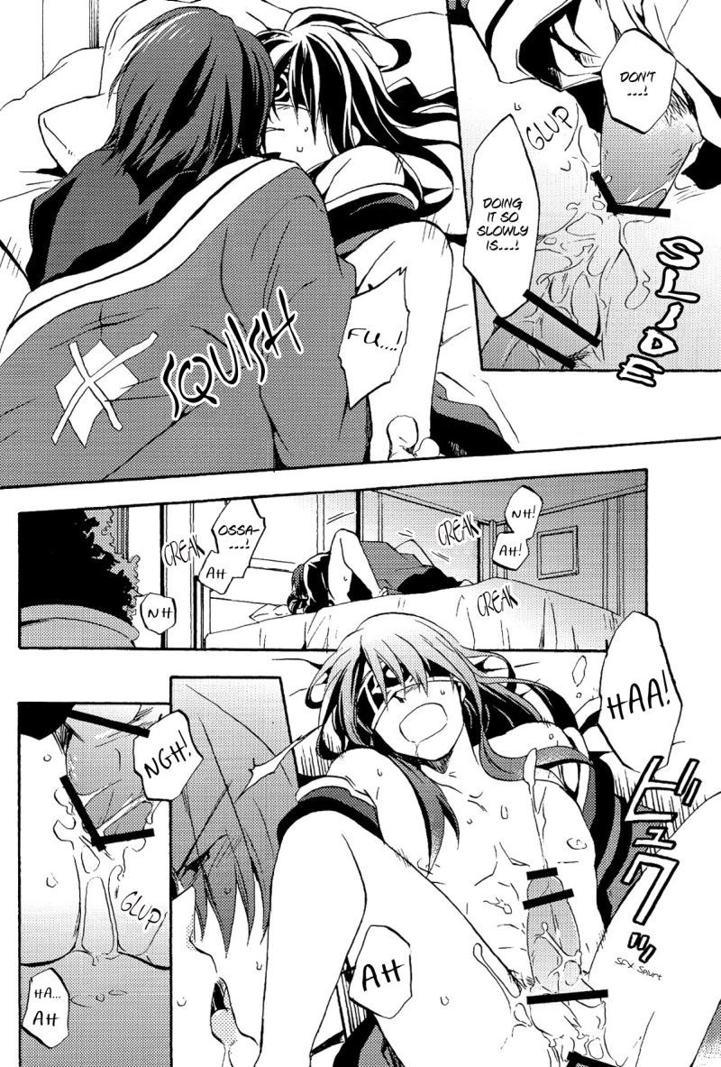 テイルズオブヴェスペリアdj-息を共有する