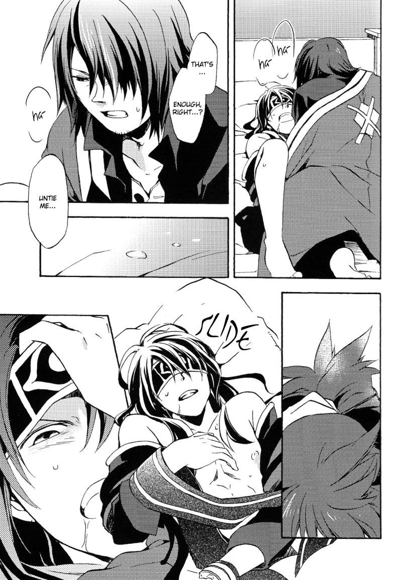 テイルズオブヴェスペリアdj-息を共有する