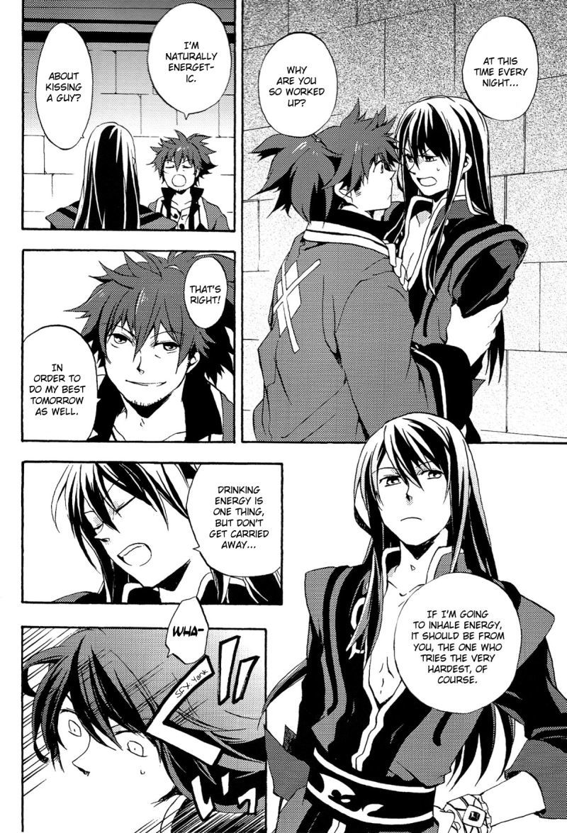 テイルズオブヴェスペリアdj-息を共有する