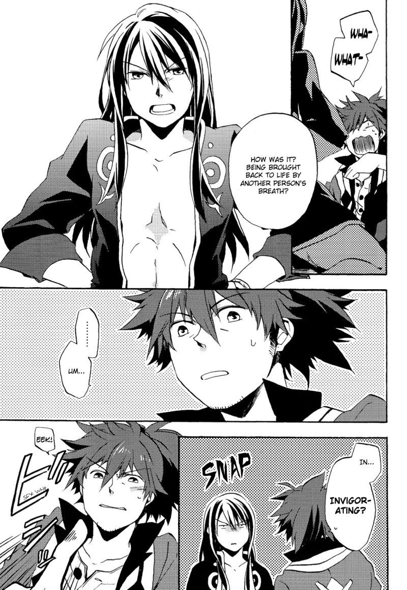 テイルズオブヴェスペリアdj-息を共有する