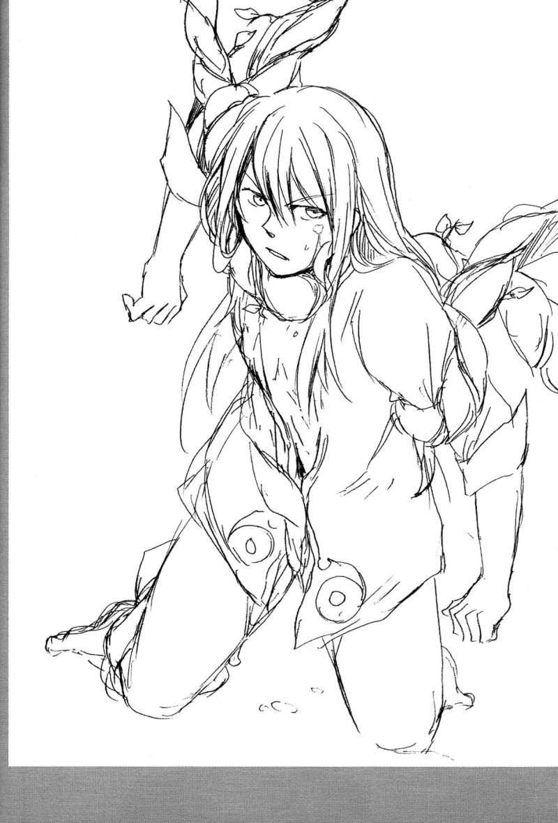 テイルズオブヴェスペリアdj-息を共有する