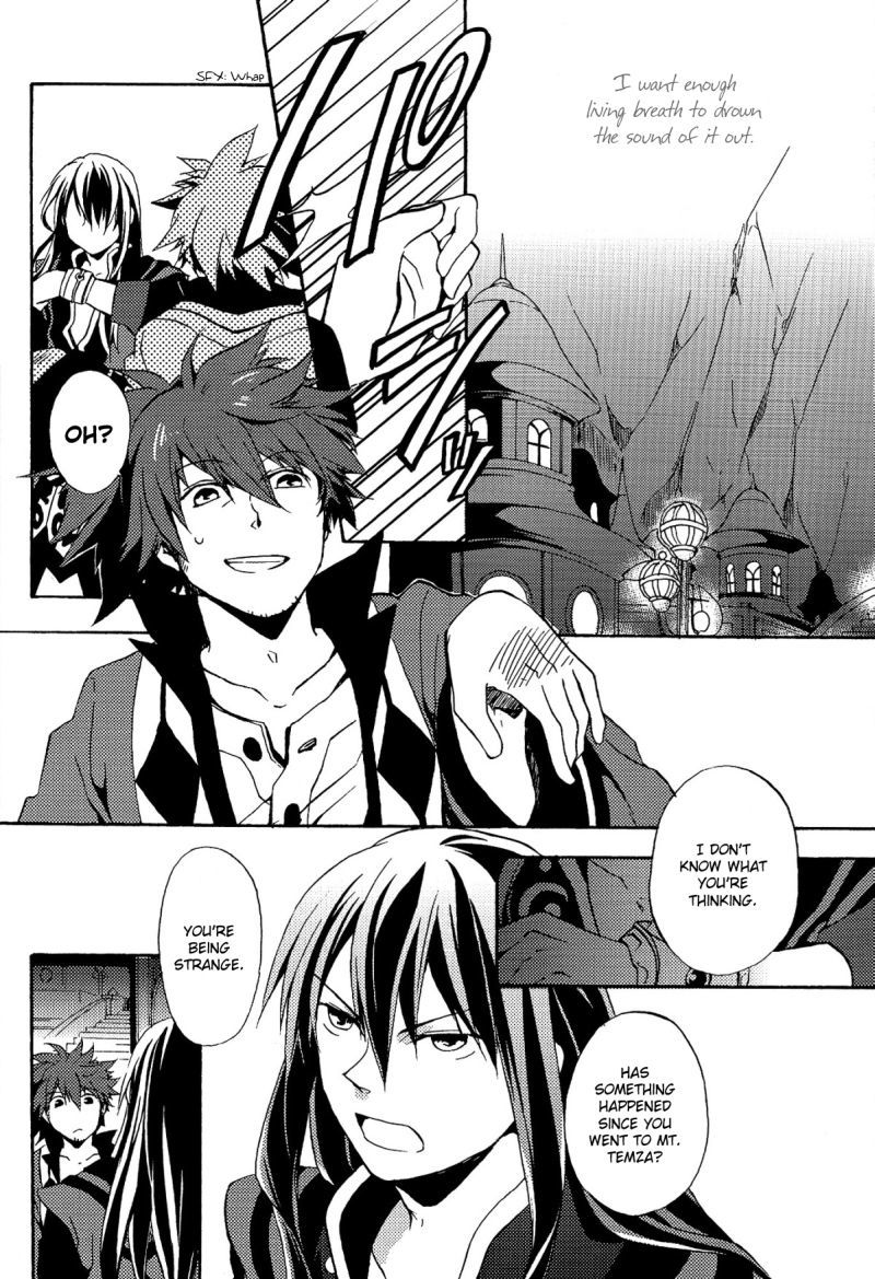 テイルズオブヴェスペリアdj-息を共有する