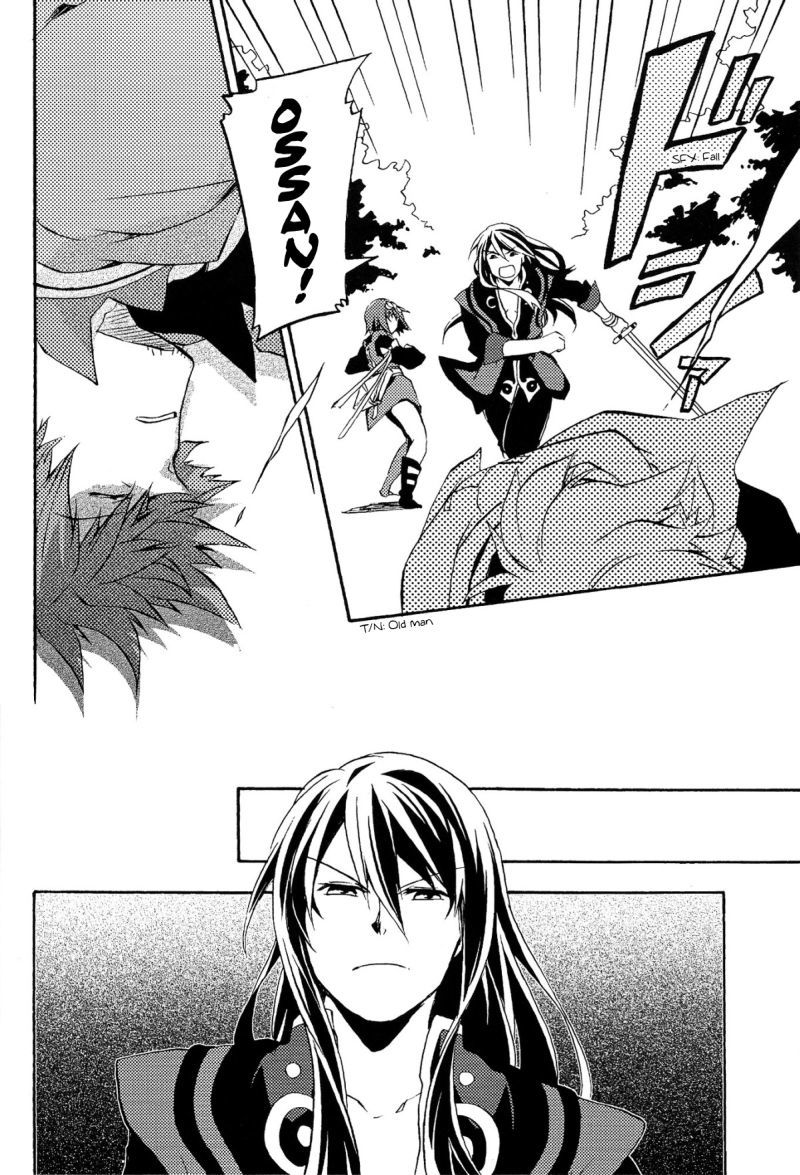 テイルズオブヴェスペリアdj-息を共有する