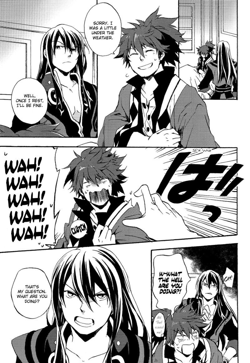 テイルズオブヴェスペリアdj-息を共有する