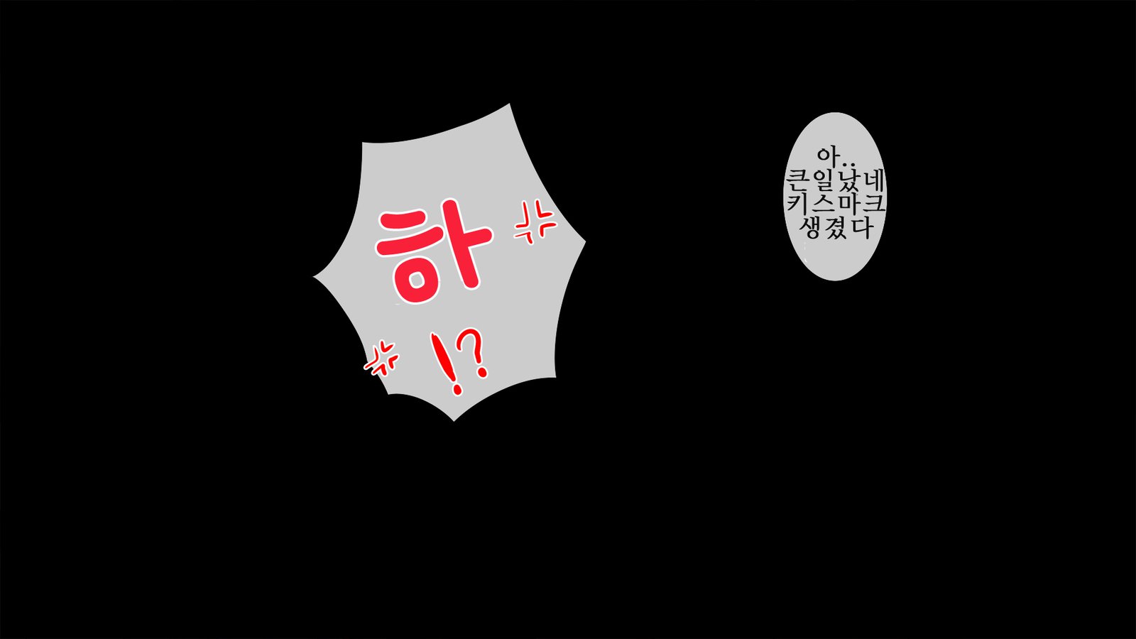 あねはやんままじゅんゆうちゅいんじっか