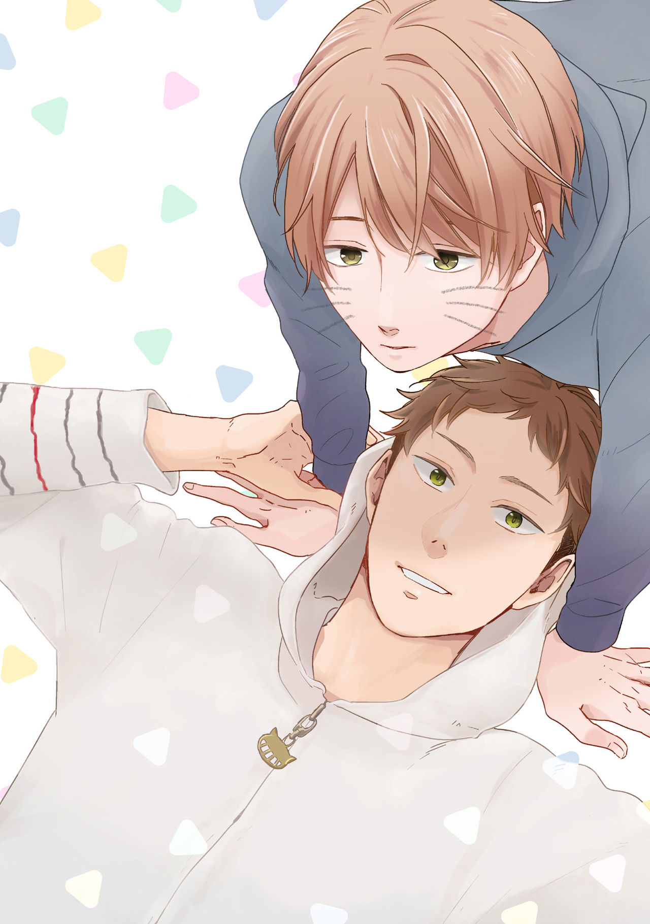 彼の視線を感じたい