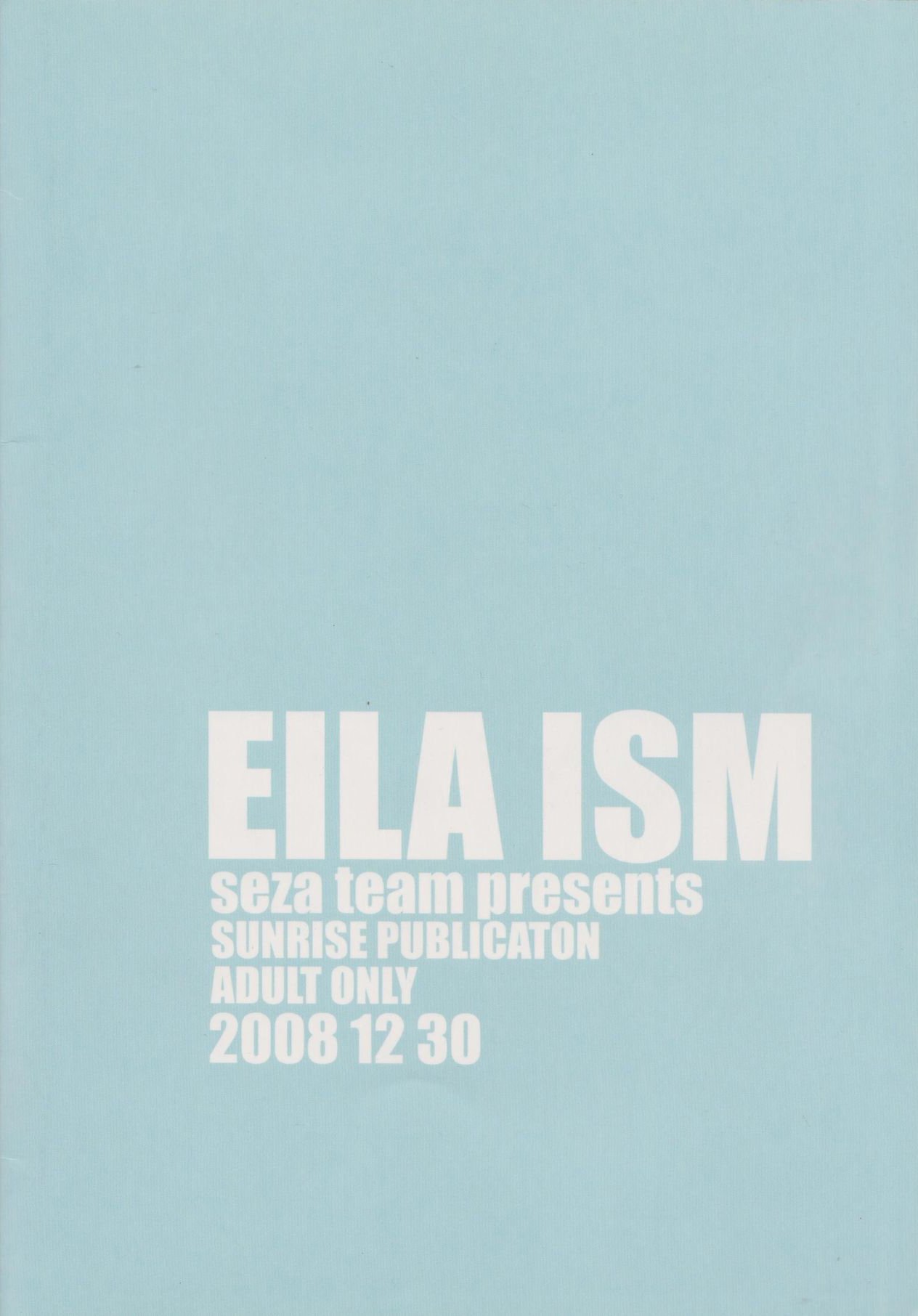 EILA ISM