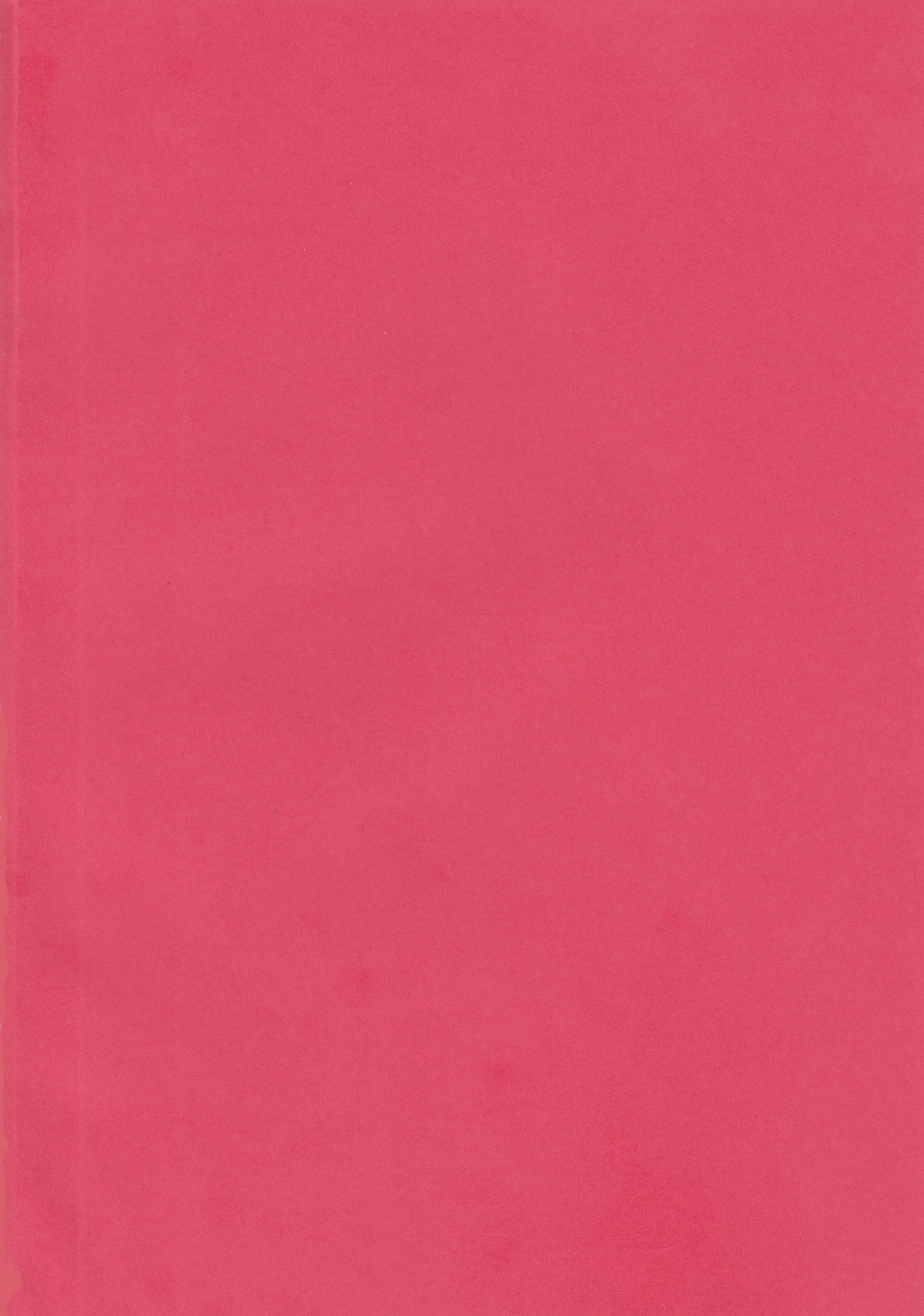 おたくさの夜|あじさいの夜