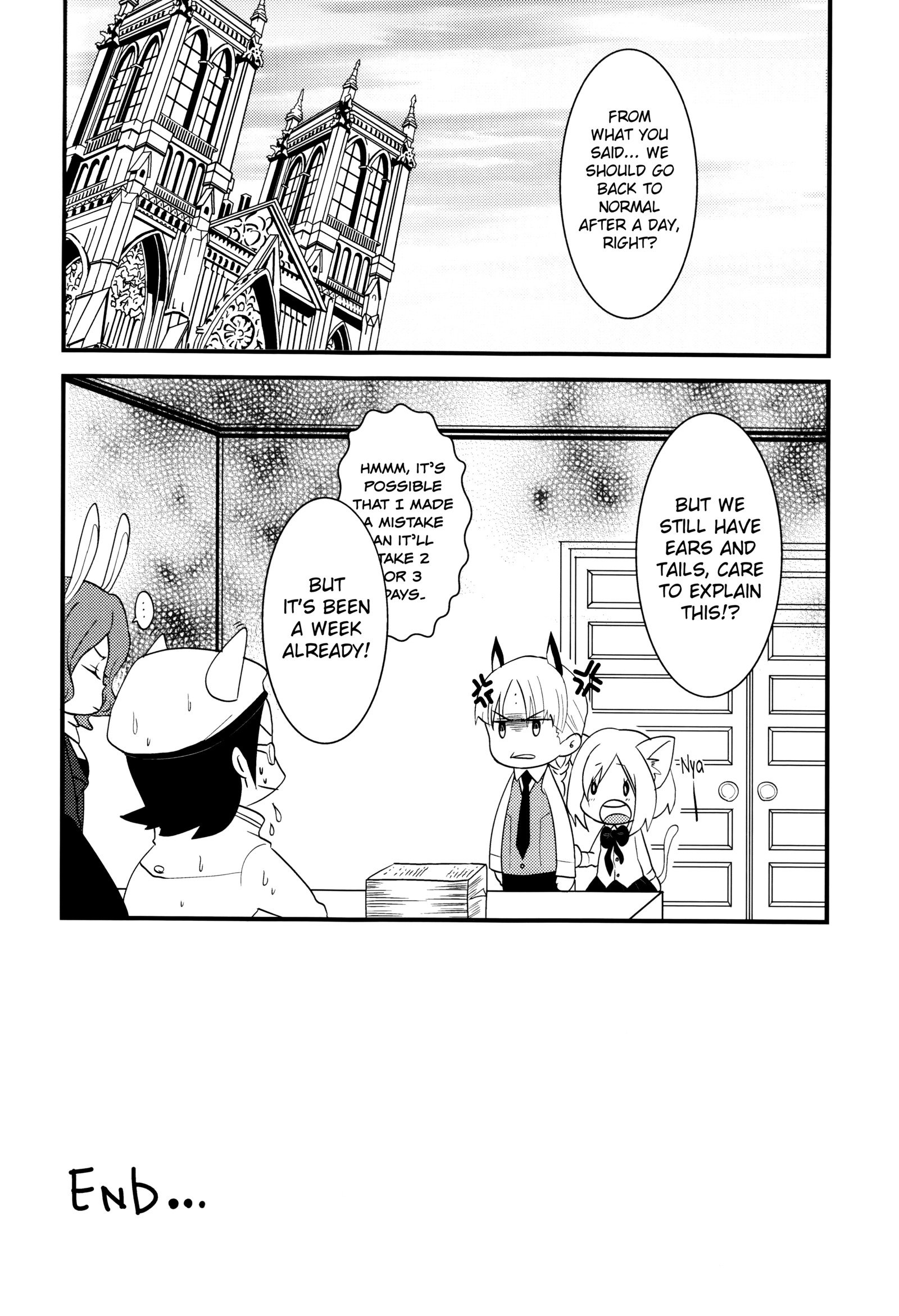 ケモミミ！英語ビリビリ