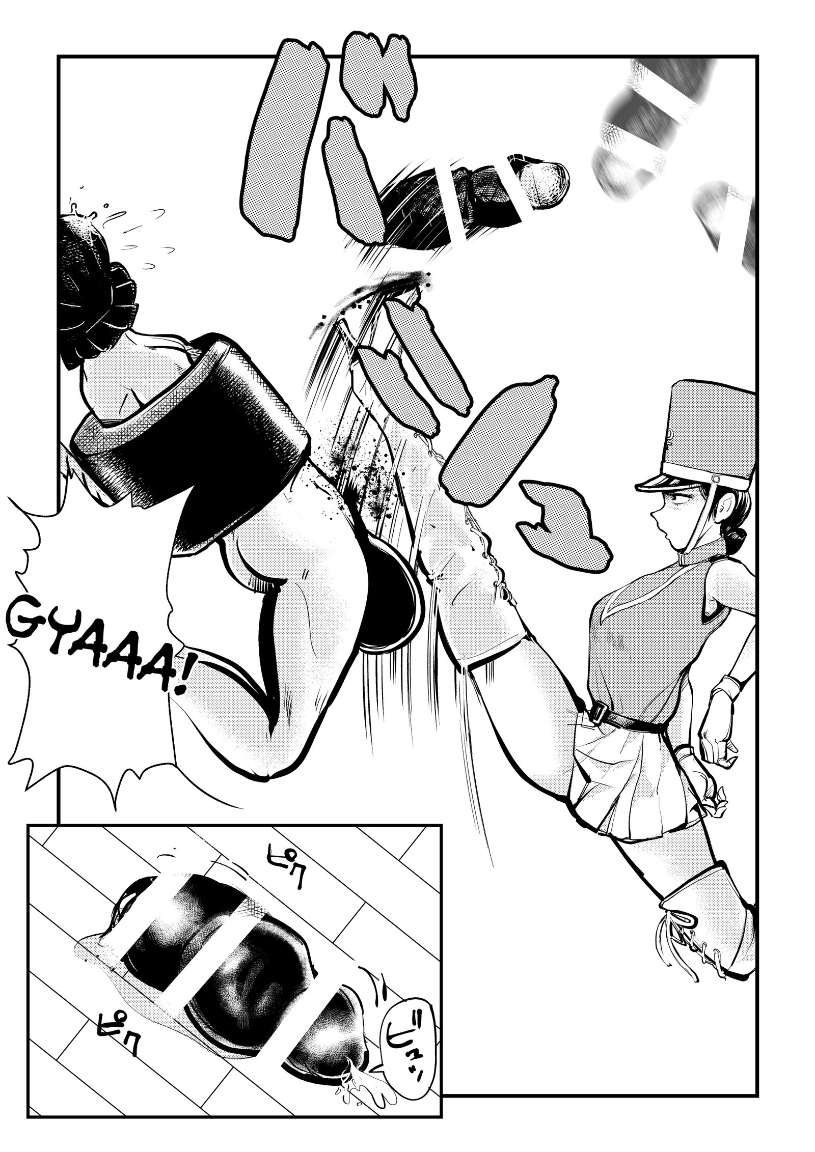 ペニスペナルティの実施