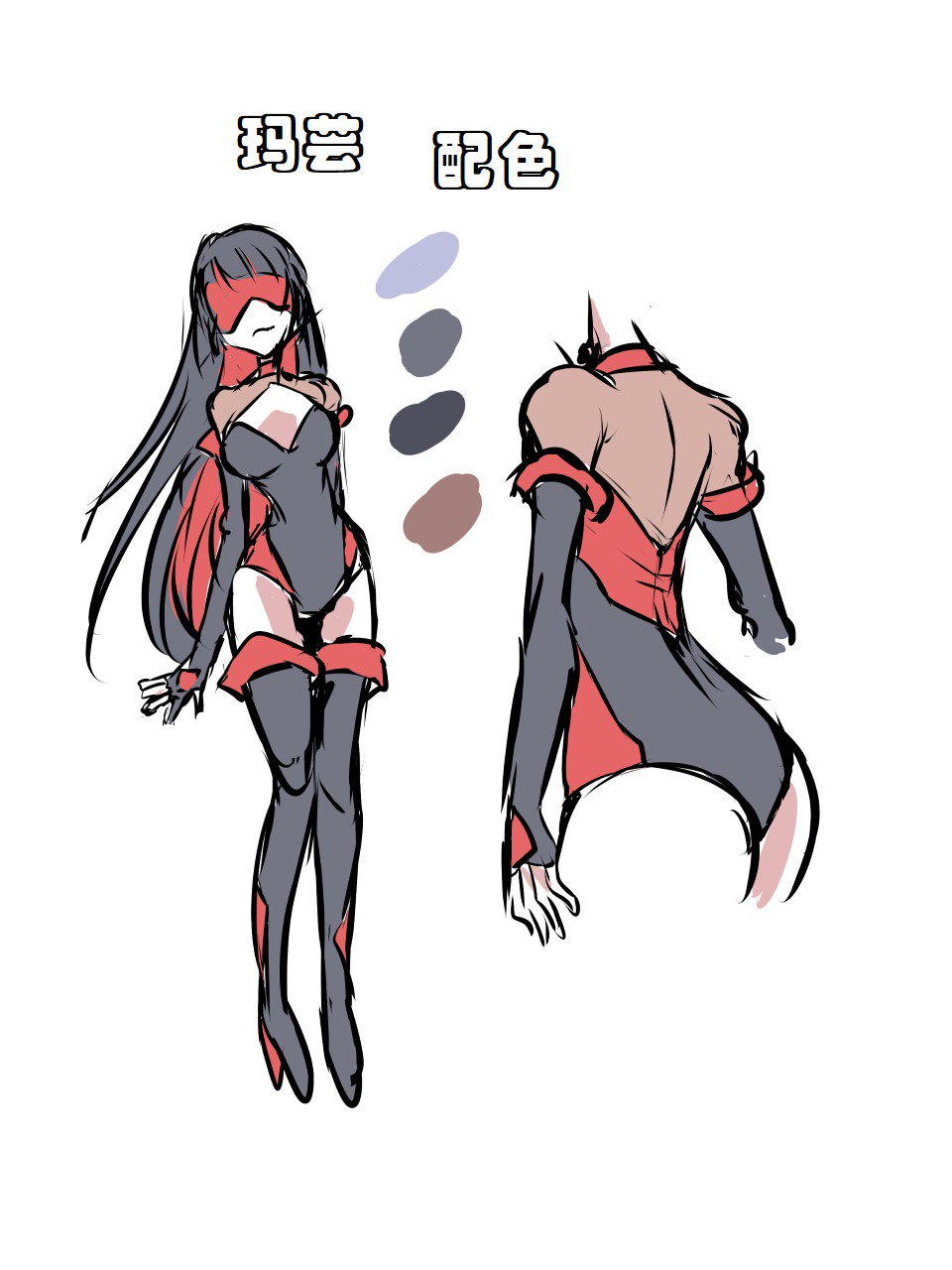 スーパーヒロインゆうかい両条12-苦しんでいるスーパーヒロイン-エトワールノール|凌慶诱拐12