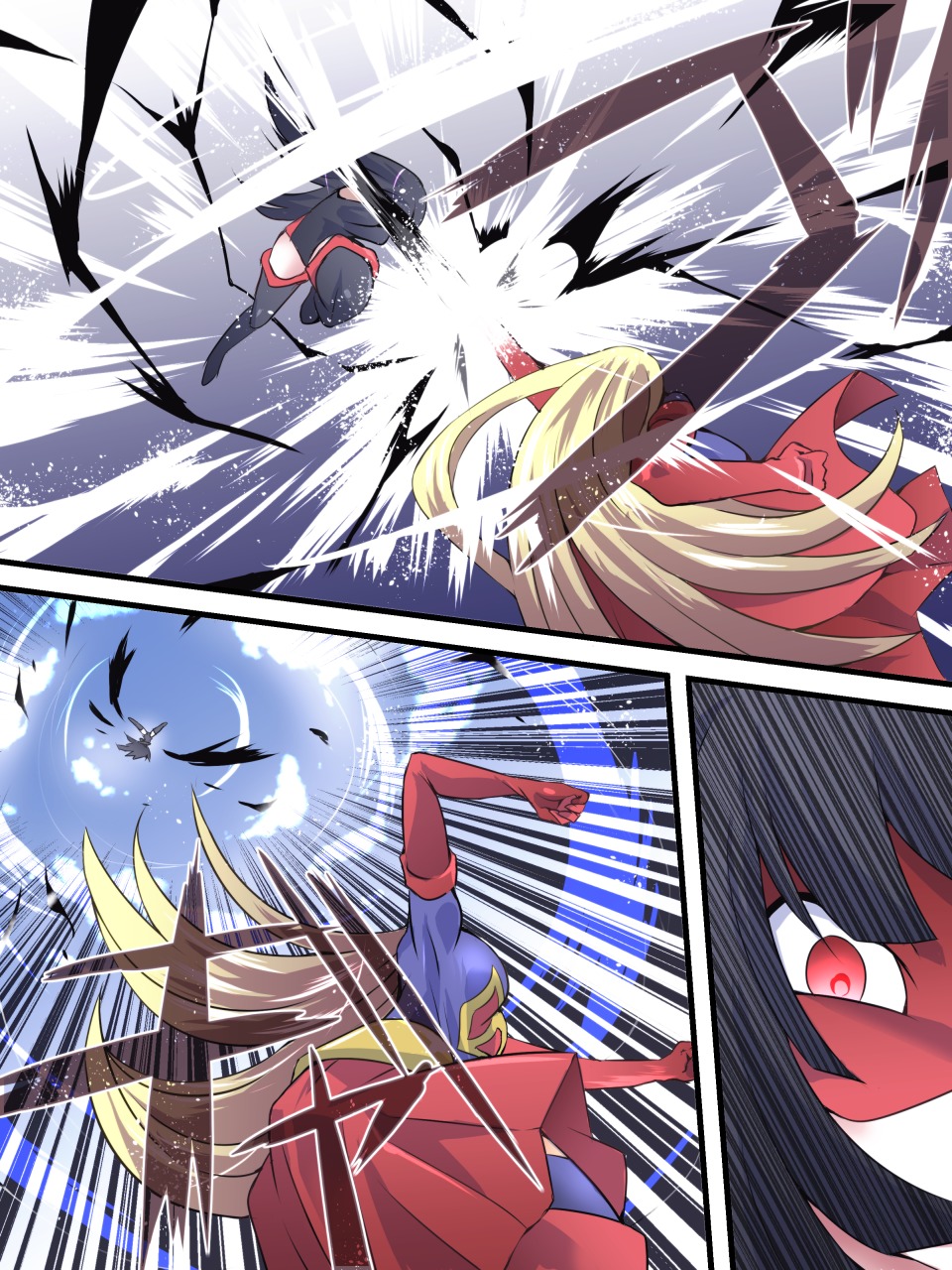 スーパーヒロインゆうかい両条12-苦しんでいるスーパーヒロイン-エトワールノール|凌慶诱拐12