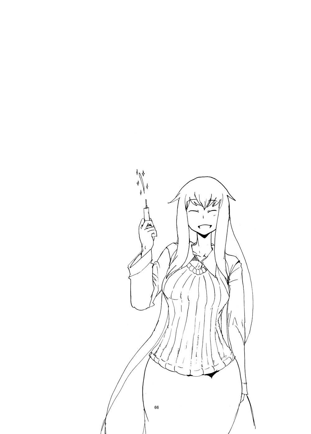 冬のモンケボン